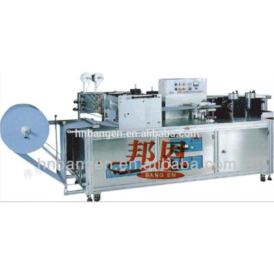 China Factory Ultrasonic Nonwoven Disposable Surgical Cap Blower Cap Making Machine, Nonwoven Blower Making Machine for sale