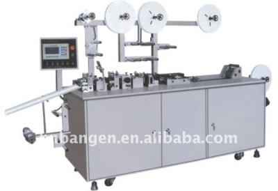 China Band Aid Making Machine BN-D1 for sale