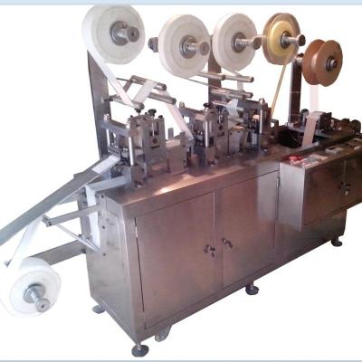 China Home Use Automatic Finger Band Aid Plaster Making Machine for sale