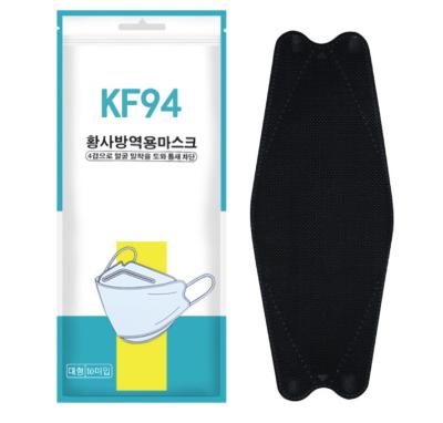 China Comfortable typeface maskss in fit kf94mask Korea fish four layers of 94 kf fish masker say Willow Leaf Shape lip cubrebocas for sale