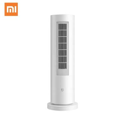 China Hotel Xiaomi Mijia Heater2100W Electric Infrared Sensor Sensing PTC Heating Vertical Control By Smart APP for sale