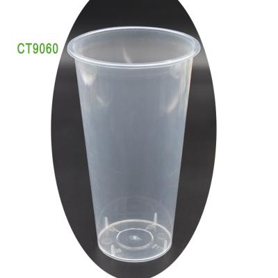 China Microwave Factory Direct Commercial Disposable Clear Plastic Bubble Tea Coffee Drinkware Cup for sale