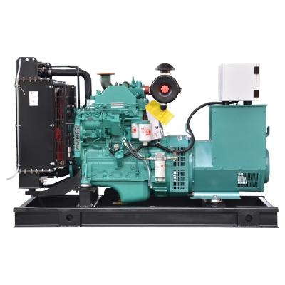 China 100KW Cummins Diesel Generator Set with Silent Canopy and 100% Copper Alternator for sale