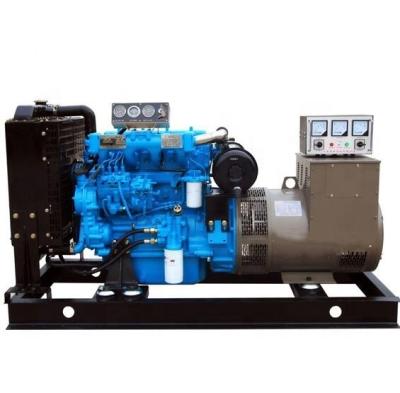 China 40 kW 1500 rmp stille/open dieselgenerator met motor en beschermingsklasse IP23 Te koop