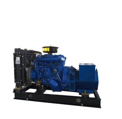 China 40 kW / 50kva Dynamo Stromerzeugung mit Smartgen / Deep Sea / Harsen Controller zu verkaufen