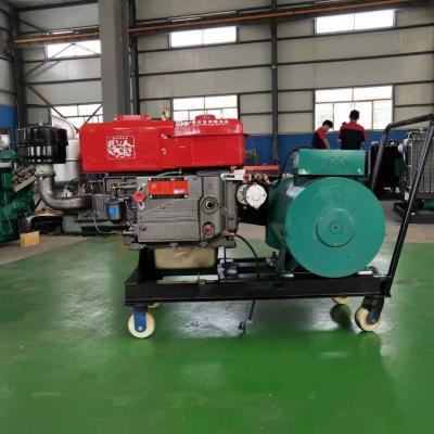 China 12.5 kva gf1-12kw mobiele dieselgenerator waterkoeling 12kva beschermingsklasse IP23 Te koop