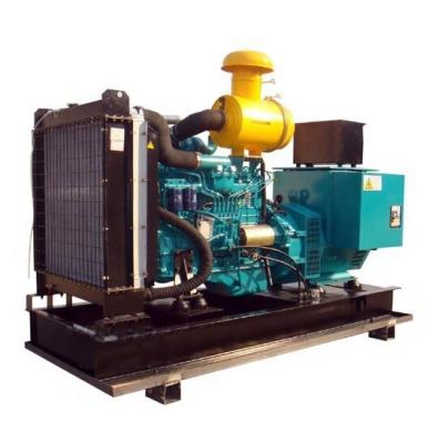 China Yuchai Motor 200kw Power 250kva Diesel Generator Set voor Weichai CE/ISO9001 gecertificeerd Te koop