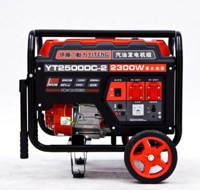 China 220V Nennspannung Einphasige Geräuscharme Benzin-Portable Generator zu verkaufen