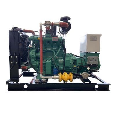 China IP23 30kw Shang-Chai Silent Gas Generator Natural Gas Generating Set 30kw Speed 1500RPM for sale