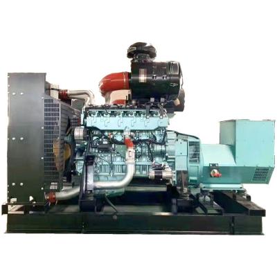 China 250kw Biomass Generator/ Methane Gas Generator/ Farm Animal Waste Biogas Generator for sale