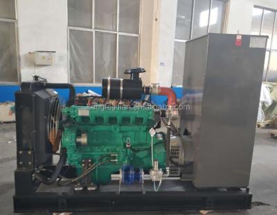 Chine 1500/1800 tours par minute Vitesse 20kw GNL silencieux GNC électrique moteur à gaz naturel Générateur de puissance à vendre