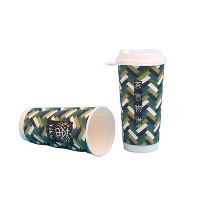 China Disposable Single Wall Cup Wrapping Paper For Cold Cola With Plastic Cover Customization Printing 8oz 12oz 16oz Gold Customized Craft LOGO for sale