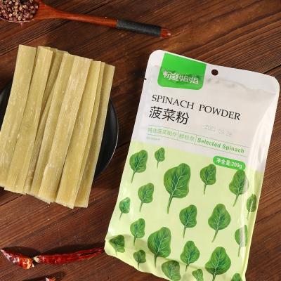 China Fresh Sichuan Tapioca Spinach Wide Starch Vermicelli Hot Pot Vermicelli for sale