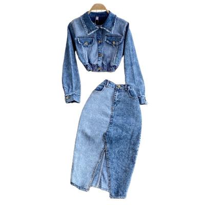 China High Waisted Mid Length Denim Jacket Breasted Lapel Edge Sale Two Piece Set Breathable Warm Raw Single Hip Package Skirt for sale