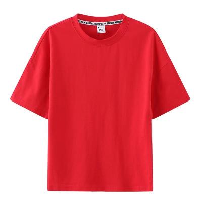 China Breathable Europe And The United States New Summer Kids Drop-Shoulder Short Sleeve T-Shirt for sale