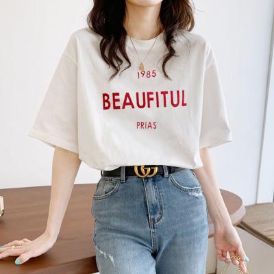 China Summer cotton anti-pilling T-shirt short-sleeved white with loose top pattern custom made wholesale for sale