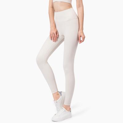 China Inventory breathable ladies oversize export sports pants elastic yoga pants for women for sale