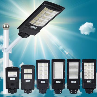 China Commercial HIGHWAY 100w 150w 200w 300w 400w 1000w road road all in one integrated led waterproof outdoor solar street light with pole for sale