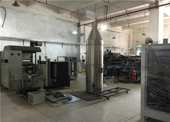 China DONGGUAN YUYANG INSTRUMENT CO., LTD