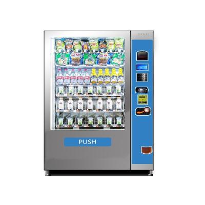 China Mouth Open Food / Drink / Snack Tobacco Vending Machine With Doorbell for sale