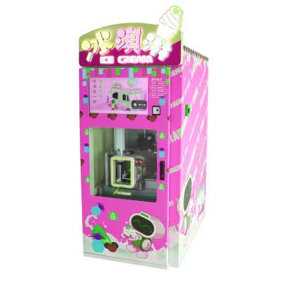 China Exclusive Vending Machine Frozen Yogurt Ice Commercial Cube Vending Machine for sale