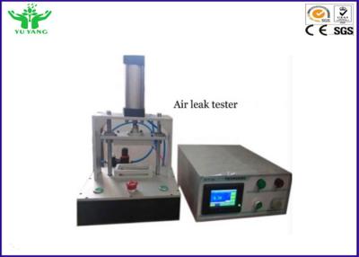 China 0.1~1999.0S presurizan el equipo de prueba de la fuga de aire de la detección de la balanza 0,1 PA DC24V el ±5% en venta