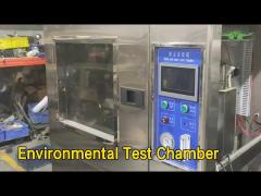 Vacuum Drying Environmental Test Chamber 1kg/m3 50HZ Dustproof