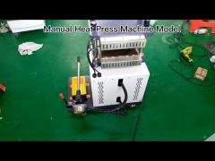 Hot Press Machine