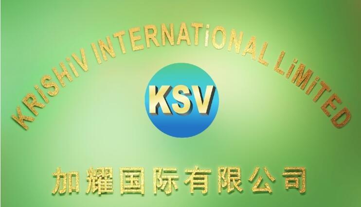 Verified China supplier - KRISHIV INTERNATIONAL LIMITED