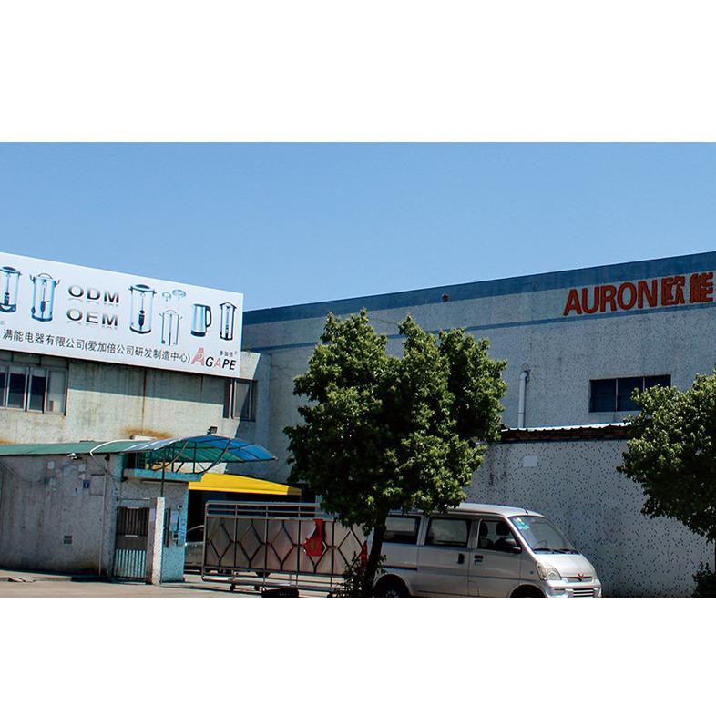 Verified China supplier - Zhongshan Agape Electrical Appliances Manufacture Co., Ltd.