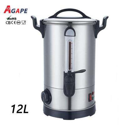 China Other Water Heater 1600w 20 Liter Electric Water Urn Tea Urn for sale