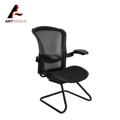 China (Size)Adjustable Wholesale Office Furniture Visitors Chair Mesh for sale