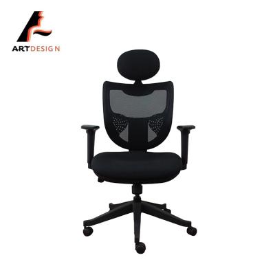 China (Height)Adjustable Office Swivel Mesh Chair Ergonomic Staff for sale