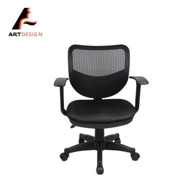 China (Height)Adjustable Adjustable Swivel Office Metal Chair For Staff for sale