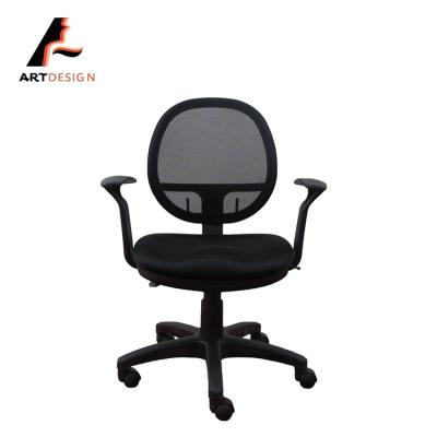 China Commercial Furniture Ergonomic Staff Office Chair (Height) Adjustable for sale