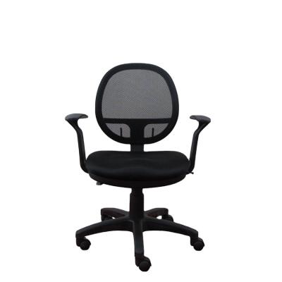 China High Quality Furniture Ergonomic Staff Office Computer Swivel Chair (Height) Adjustable for sale