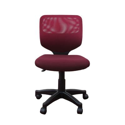 China (Height)Full Mesh Adjustable Nordic Ergonomic Office Staff Chair For Meeting Room for sale