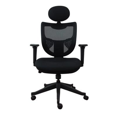 China Multifunctional Mesh Staff Chair Ergonomic Office Chair (Height) Adjustable Cheap Prices for sale