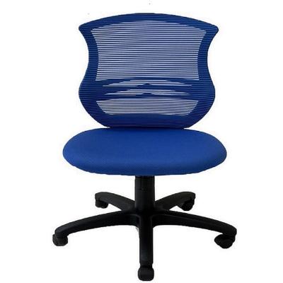 China Boss Computer Staff Ergonomic Office Furniture Chair Adjustable Swivel Chair (Height) for sale