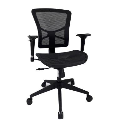 China (Size) Adjustable Elegant Swivel Chair Mechanism Staff Conference Chair for sale