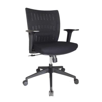 China (Size) Swivel Adjustable Adjustable Mesh Executive Work Staff Chair Simple Design for sale