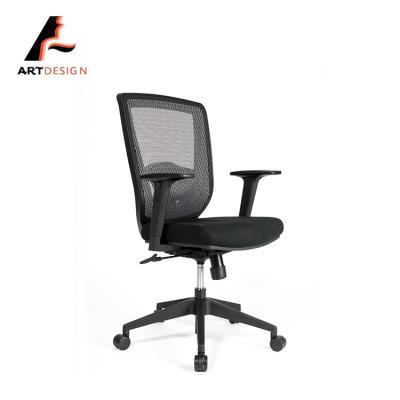 China (Size) OEM Adjustable Leather Seat Office Mesh Task Chair Manager Chair for sale