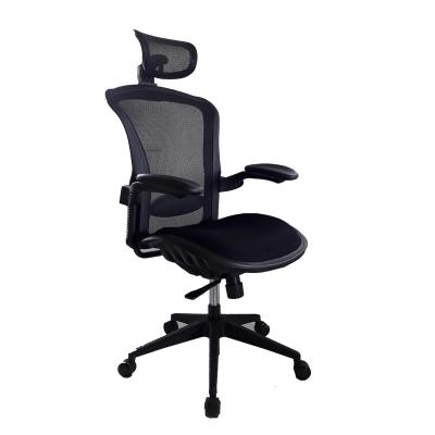 China Adjustable (Height) Rates Cheap Mesh Swivel Revolving Office Chairs For Meeting Room for sale