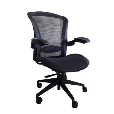 China (Size)Custom Adjustable Cheap Adjustable Executive Boss Chair Office Chairs With Armrest for sale