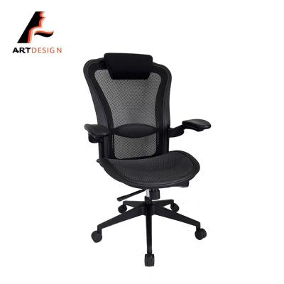 China New Modern Mesh Comfortable Executive Chair (Height) Adjustable for sale