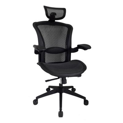 China Official Commercial Furniture Mesh Self Adjustable Gaming Mesh Chair (Size) Adjustable for sale