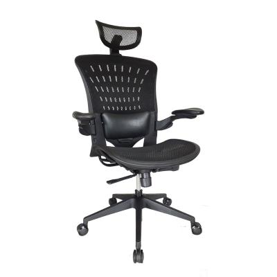 China (Size) Modern Ergonomic Executive Adjustable Mesh Swivel Chair Office Chair for sale