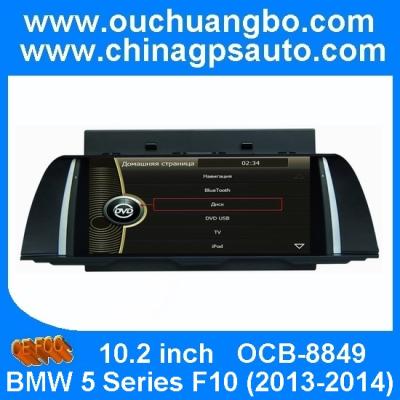 China Ouchangbo multimedia radio gps for BMW 5 Series F10 2013-2014 with bluetooth RDS  iPod USB for sale