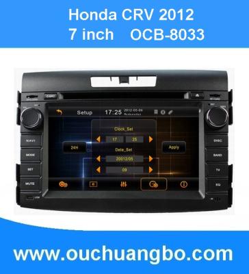 China CD dvd player for auto for Honda CRV 2012 with video iPod USB car LCD monitor OCB-8033 for sale