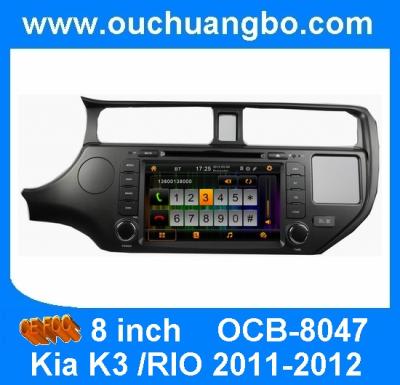 China Autoradio DVD video for Kia K3 (2011-2012) with audio GPS navi speaker player OCB-8047 for sale